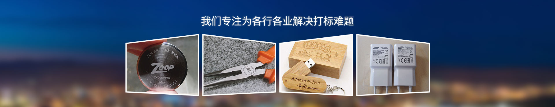 花季传媒APP下载安装正式版