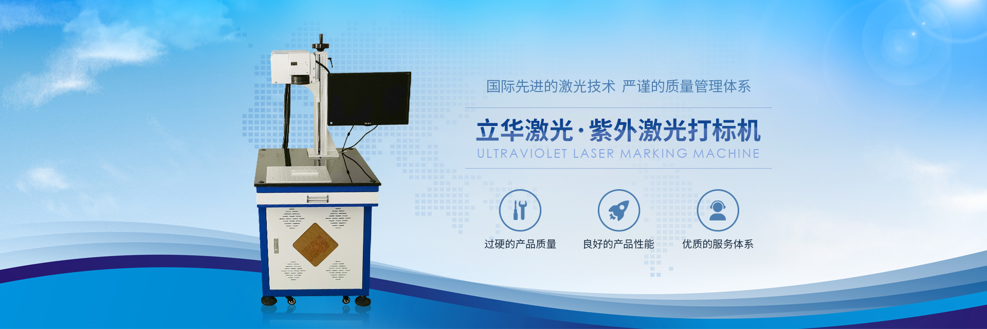 紫外花季传媒影视APP下载打标机