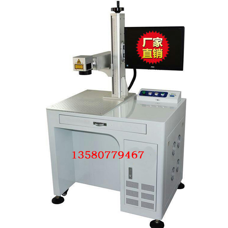 花季传媒影视APP下载打标机