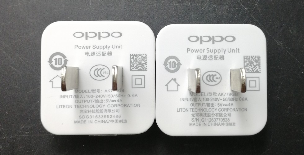 电源适配器 电源适配器